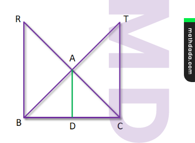 Class 9 Chapter 9 Kose Dekhi 9 Question 10