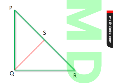 Class 9 Chapter 9 Kose Dekhi 9 Question 15.i