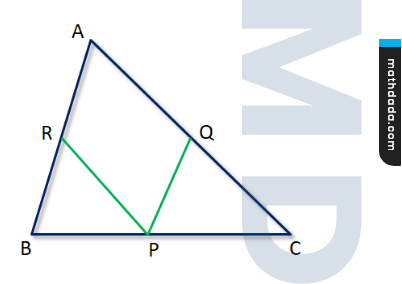 Class 9 Chapter 9 Kose Dekhi 9 Question 16.ii