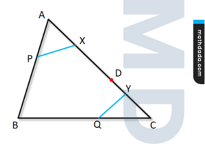 Class 9 Chapter 9 Kose Dekhi 9 Question 16.iii