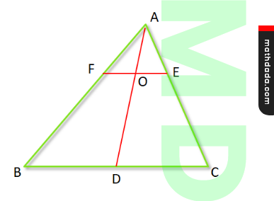 Class 9 Chapter 9 Kose Dekhi 9 Question 16.v