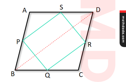 Class 9 Chapter 9 Kose Dekhi 9 Question 4