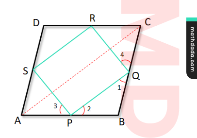 Class 9 Chapter 9 Kose Dekhi 9 Question 7